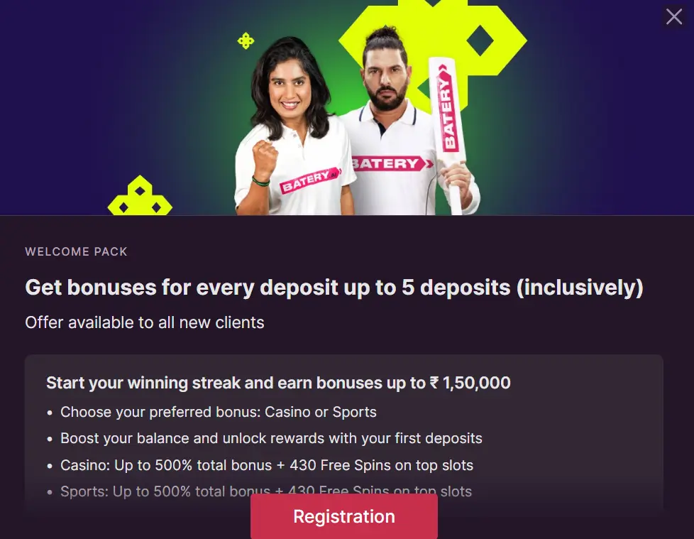 Illustration highlighting Baterybet’s welcome bonus for new users Illustration highlighting Baterybet’s welcome bonus for new users